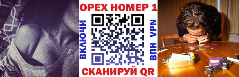 COCAIN Columbia Новый Оскол