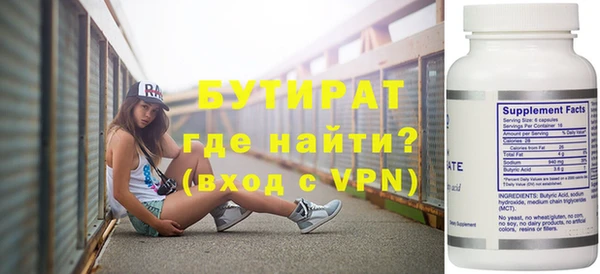 МДПВ Баксан