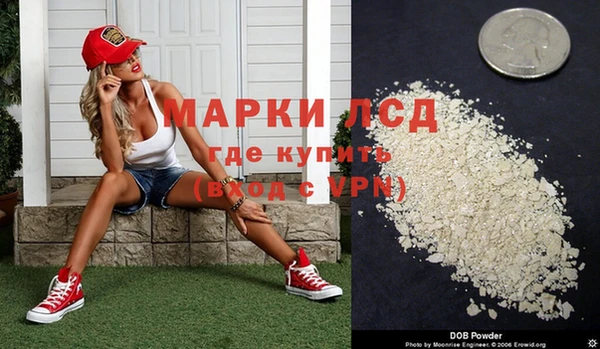 МДПВ Баксан