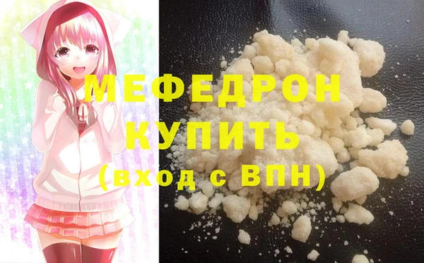 МДПВ Баксан