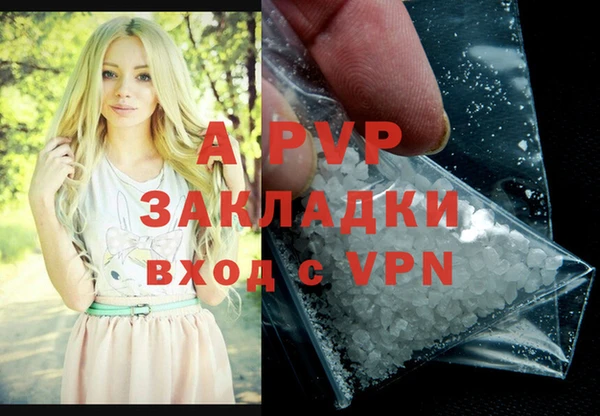 МДПВ Баксан