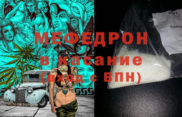 МДПВ Баксан