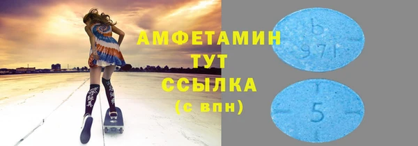 МДПВ Баксан