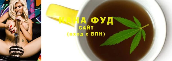 бутик Балабаново