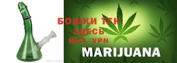 МДПВ Баксан