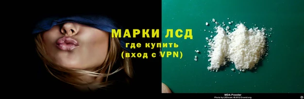 бутик Балабаново