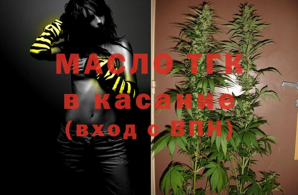 МДПВ Баксан