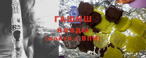 МДПВ Баксан