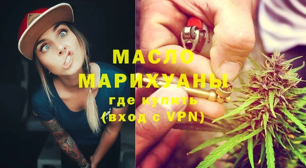 дживик Остров