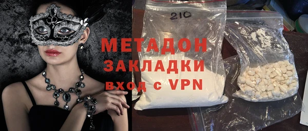 PSILOCYBIN Балахна