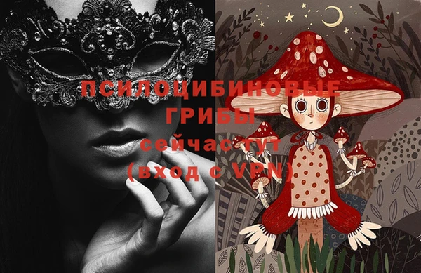 МДПВ Баксан