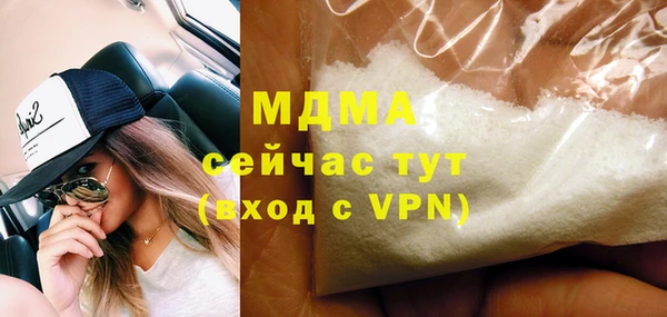МДПВ Баксан