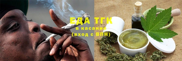 кокаин Няндома