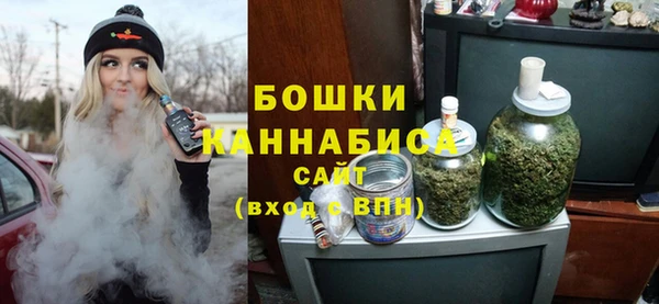 бутик Балабаново