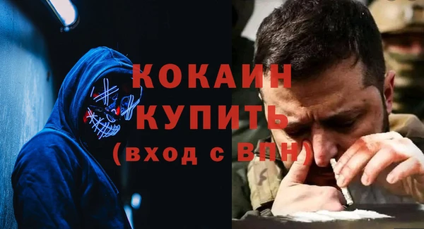 МДПВ Баксан