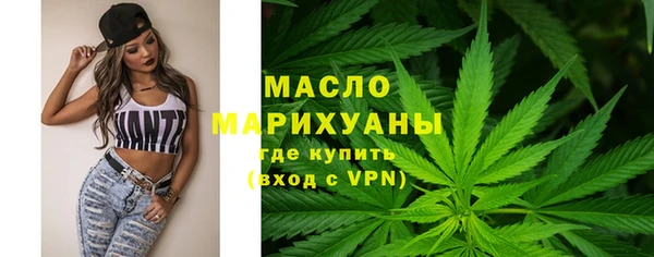 бутик Балабаново